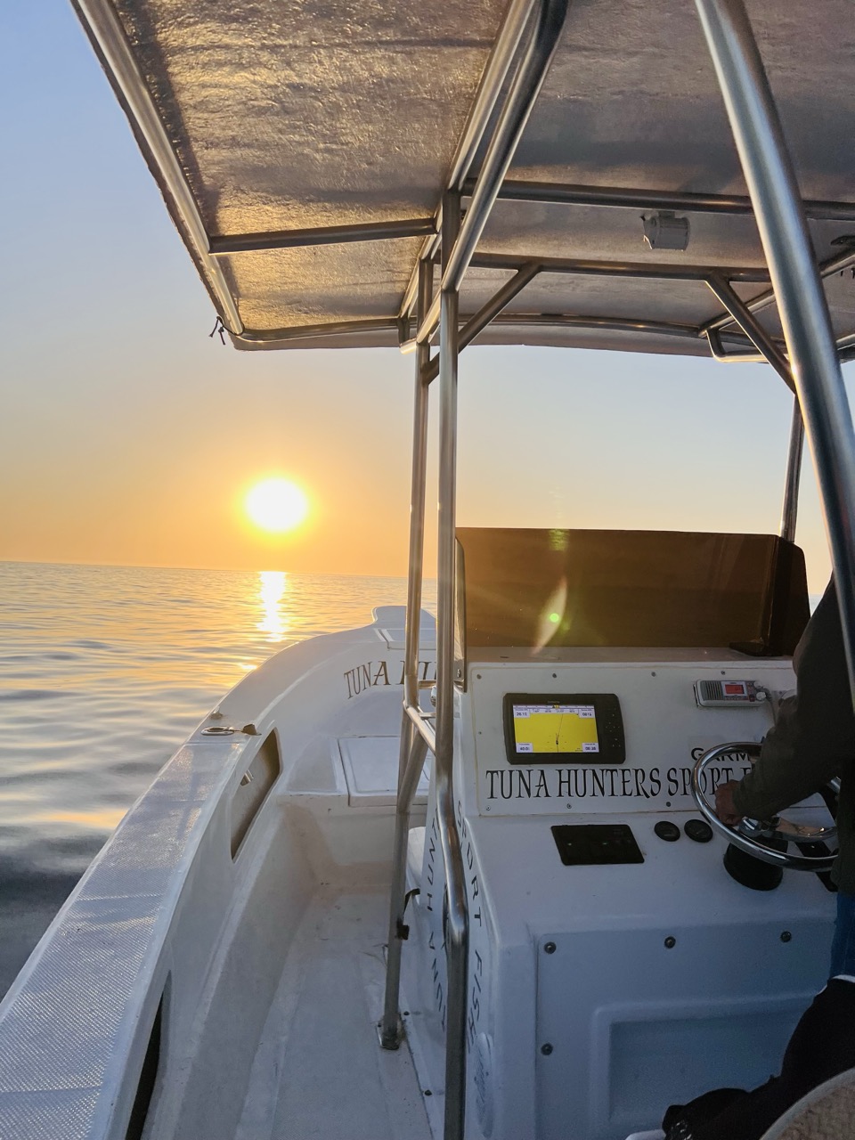 Fishing boat departure